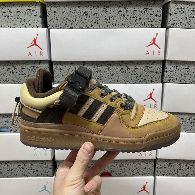 Y Bad Bunny X Ad Forum Low Brown Rabbit Gw0264 Sizes: 36 36.5 37 38 38.5 39 40 4
