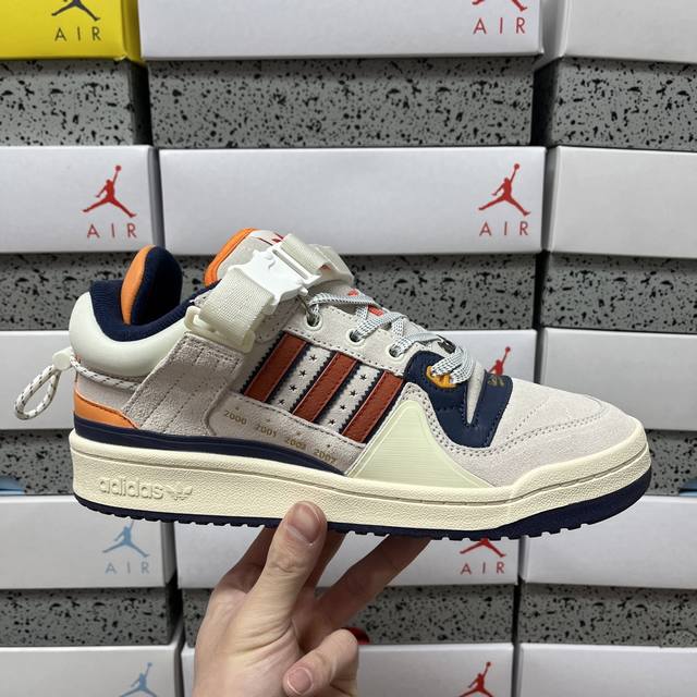 Y Bad Bunny X Adidas Forum Low Crab Gz9796 Sizes: 36 36.5 37 38 38.5 39 40 40.5