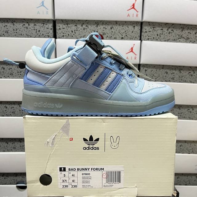 Authentic Bad Bunny x Adidas Forum Low Series Gy9693 Sizes: 36 36.5 37 38 38.5 3