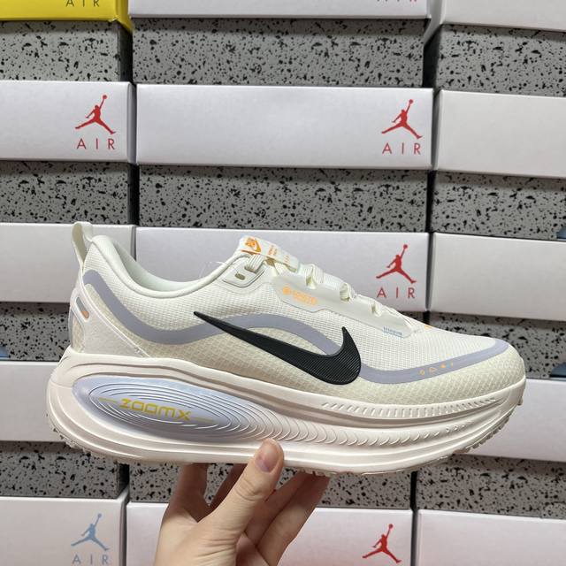 Genuine Nike Air Zoom Vomero 18 Beige Official Product Code: Hq7002 100 Sizes: