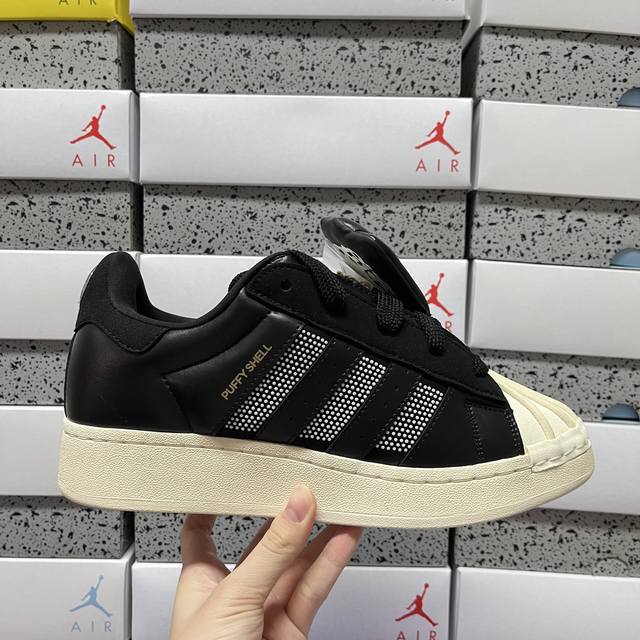 Genuine Gali X Adidas Originals Superstar Puffy Shell Sneakers, Platform Low-To