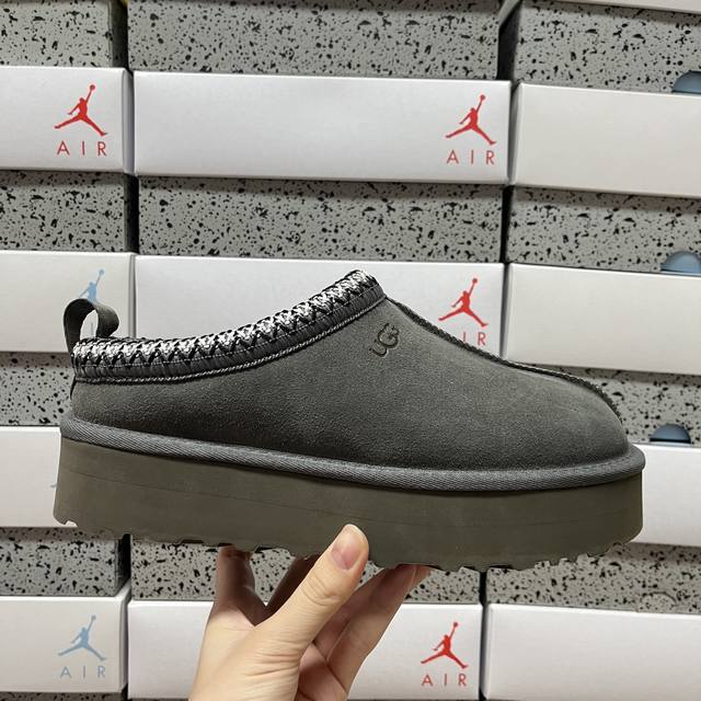 To Ugg W Leisure Tazz Slipper Chestnut Series Thick Mule Style Closed Toe Comfor