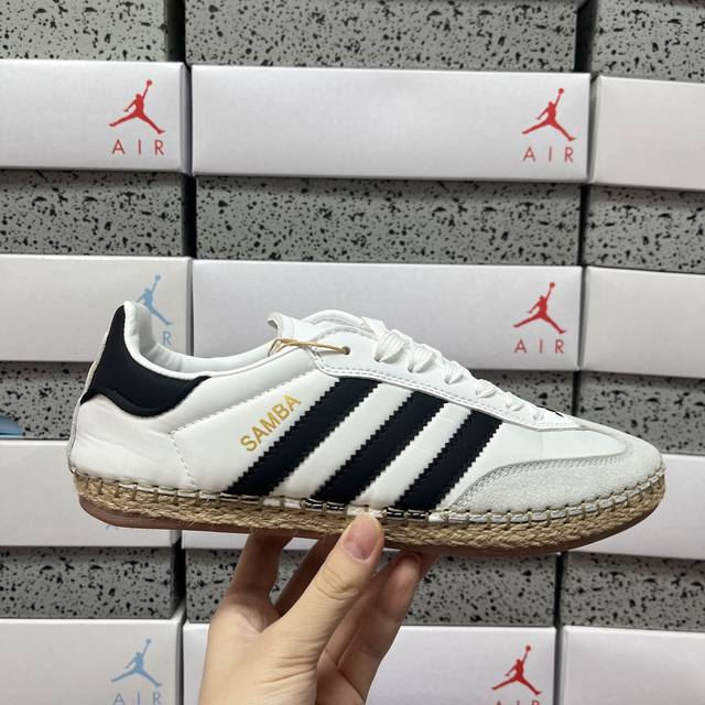 R Clot X Adidas Originals Samba Espadrille White Kj0274 Sizes: 35.5 36 36.5 37.5