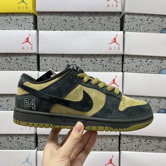 pi Nike X Supreme Dunk SB Dunk Low Yellow/Black Hq8487 Sizes: 36 36.5 37.5 38 38