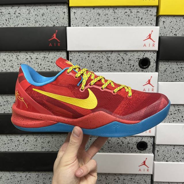 S2# Nk Kobe Viii Kobe 8 Basketball Shoes Im0594 600 Sizes: 40 40.5 41 42 42.5 43