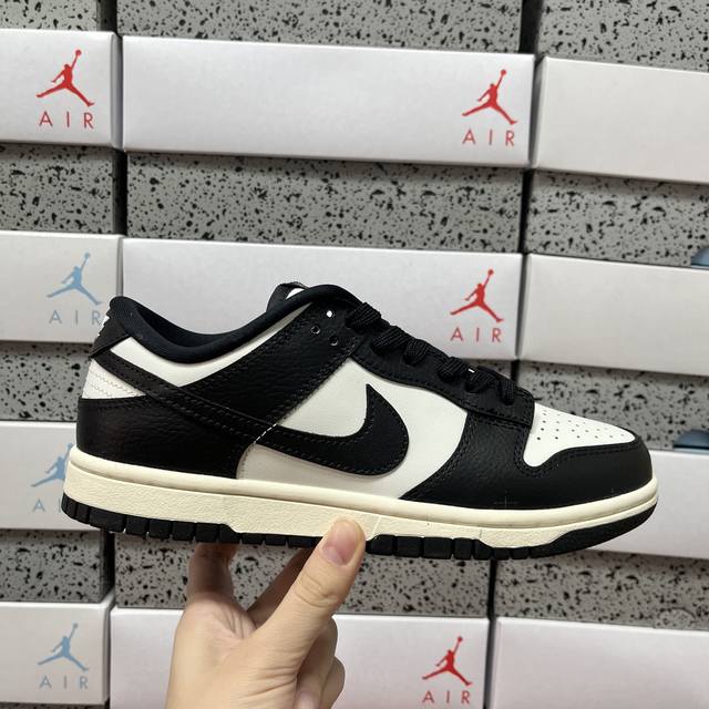 Authentic Nike SB Dunk Low Hq7487 100 Sizes: 36 36.5 37.5 38 38.5 39 40 40.5 41