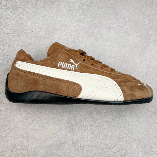 S Version Special Price Puma Speedcat Og. This low-top, German-train style retro