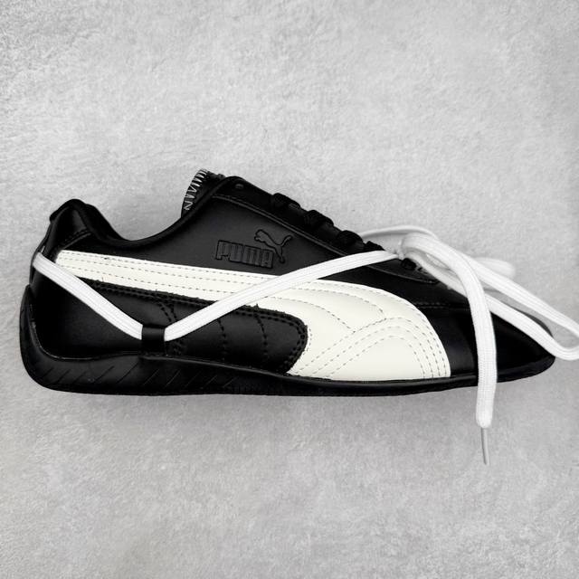 S Version Special Price Puma Speedcat Og. This low-top, German-train style retro