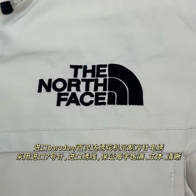 Double Holiday Top-Tier Benefits The North Face 23Fw Multi-Pocket Workwear Down