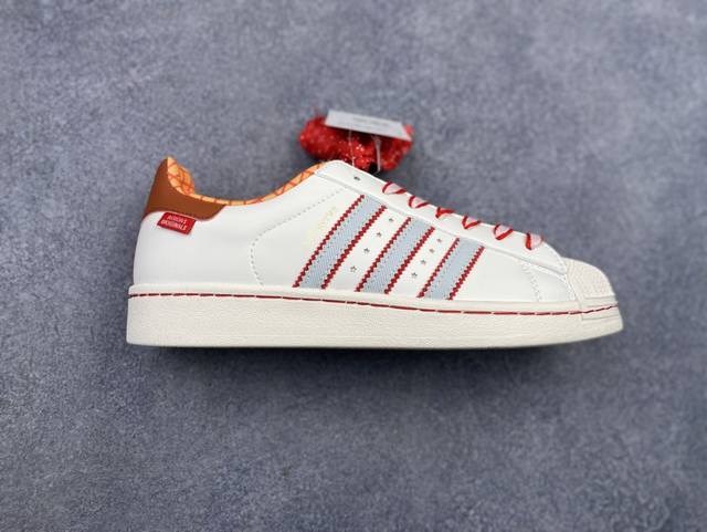 Special Price Year of the Horse Limited Edition Ad Originals Superstar Shell Toe