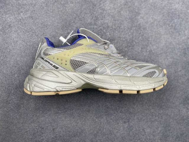 Special Price Puma H-Street Og Low H Street Series Low-Top Thin Spike Style Vers