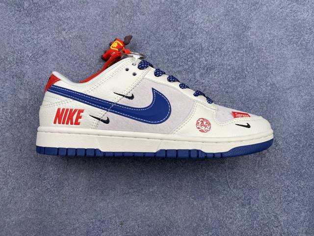 Aj Dunk Low X Labubu Low-top Collaboration - Grey and White Custom Colorway, Ori