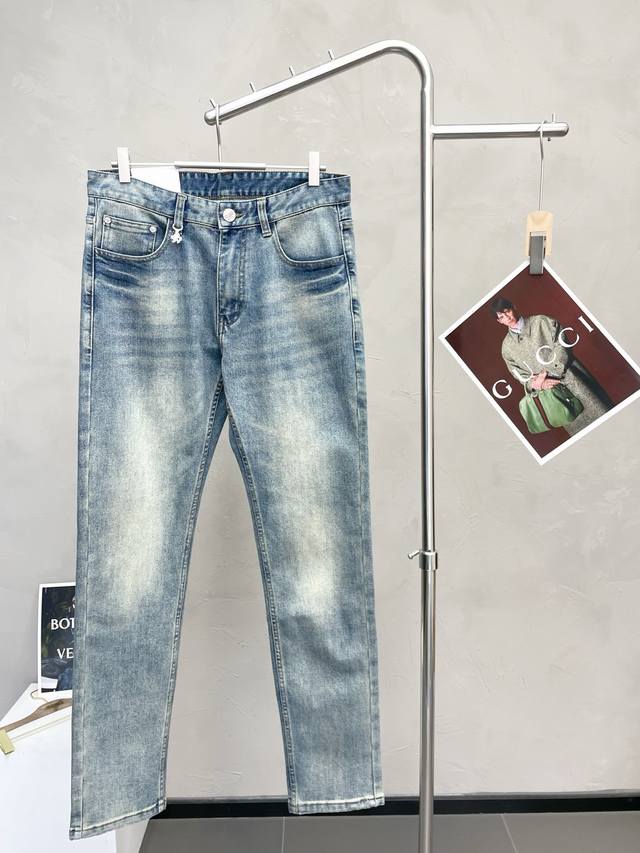 Prada's latest casual jeans, a high-end version that Prada is going all out to