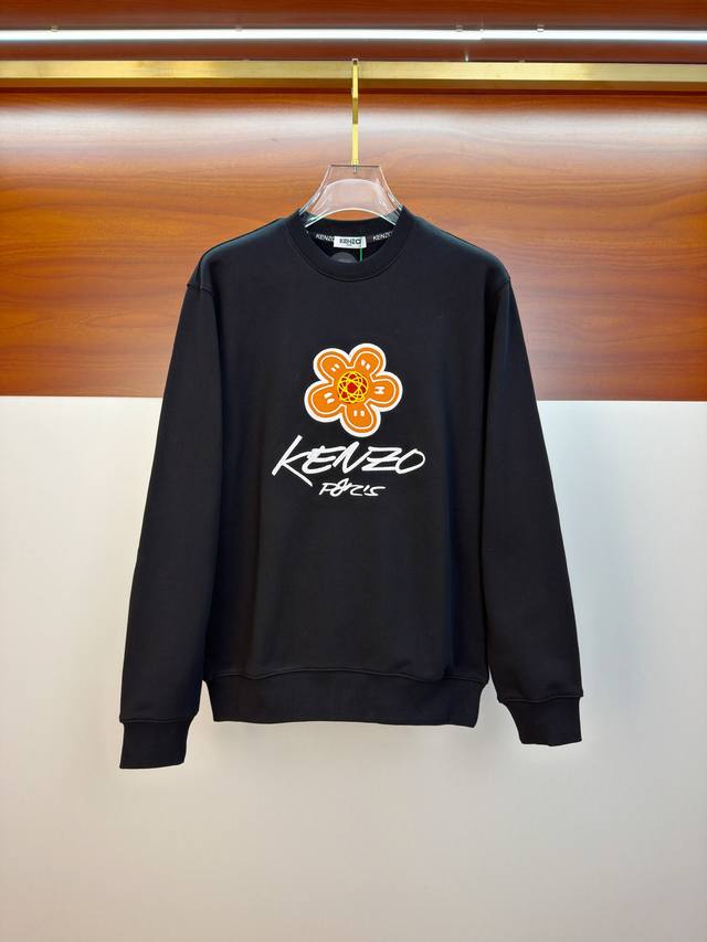 Krnzo 25Ss Newest and Top-Tier Crew Neck Sweatshirt, Exquisite Craftsmanship, To
