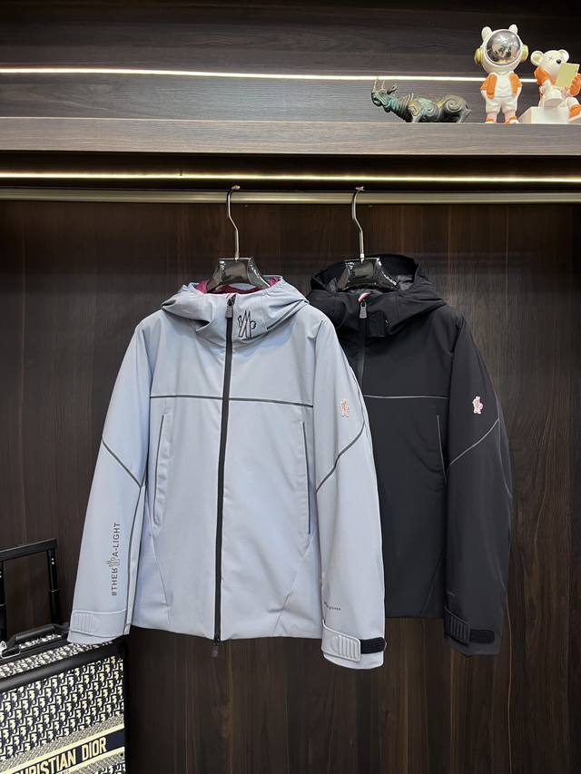 Featured product: Moncler 2025 latest fashion designer down jacket, Moncler hoo