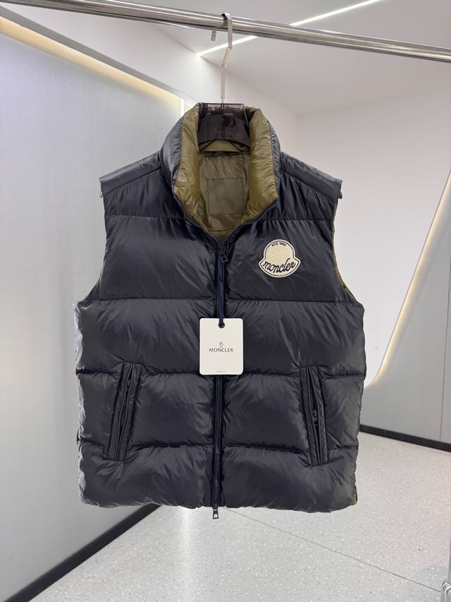 Moncler Lipsi Down Vest. Color-blocked design. Super full filling. Made from glo