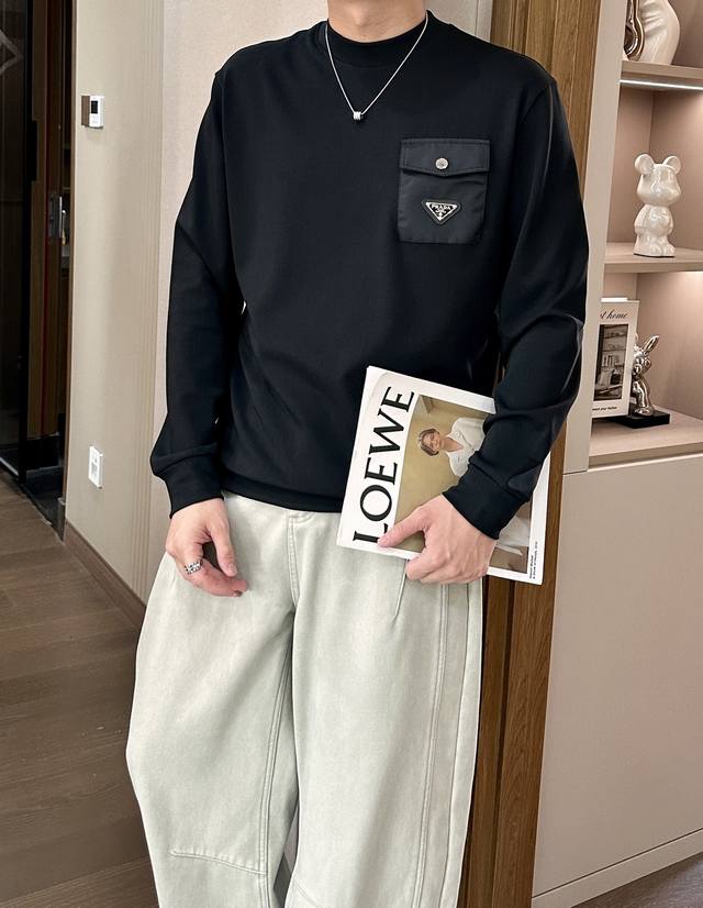 prad 2025 Autumn/Winter New Long-Sleeve Shirt, custom fabric, unique logo design