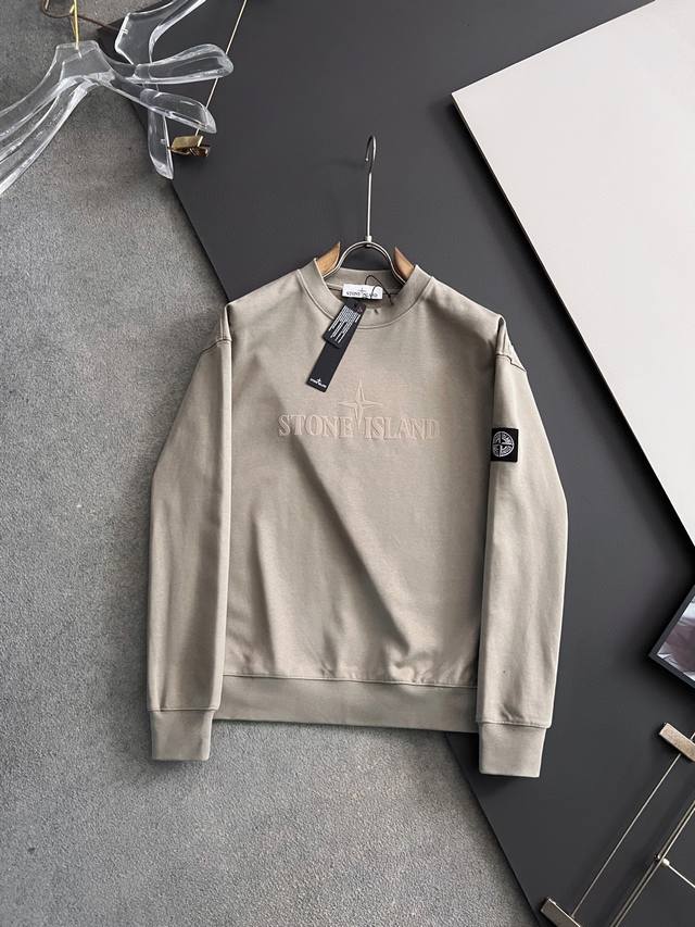 Stone* Exclusive Custom Design. 15 years of professional hoodie experience. Perf