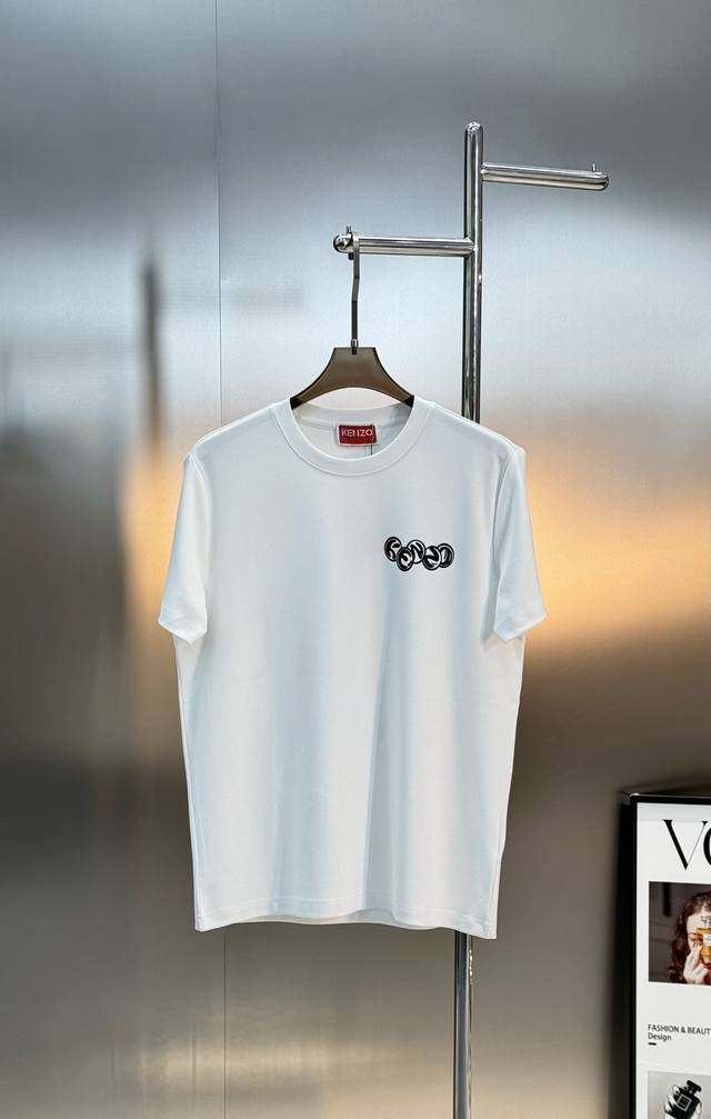 Kenzo X Smiley collaboration T-shirt, made of modal and pure cotton, comfortable