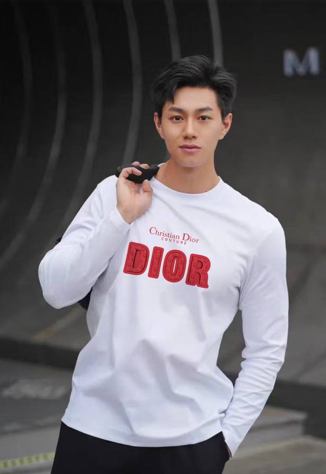 Top-tier style! Dior 25S new modal long-sleeved T-shirt. The most stylish item