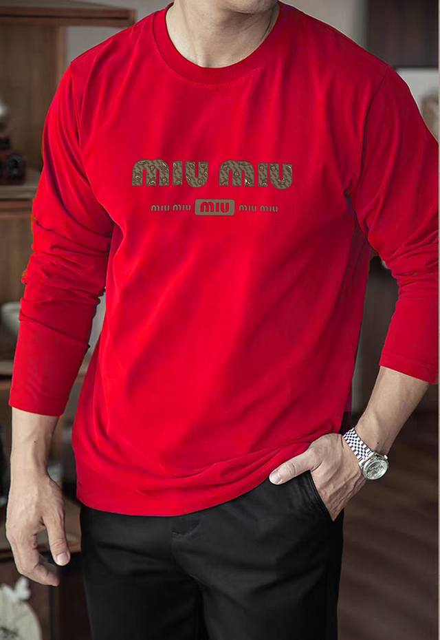Miu Miu*2025S New Modal Long-Sleeve T-Shirt. The Miu Miu Monogram logo is promin
