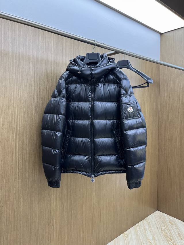 Autumn/Winter Down Jacket Mon - High-Quality Maya Version Arrives! Made with pre