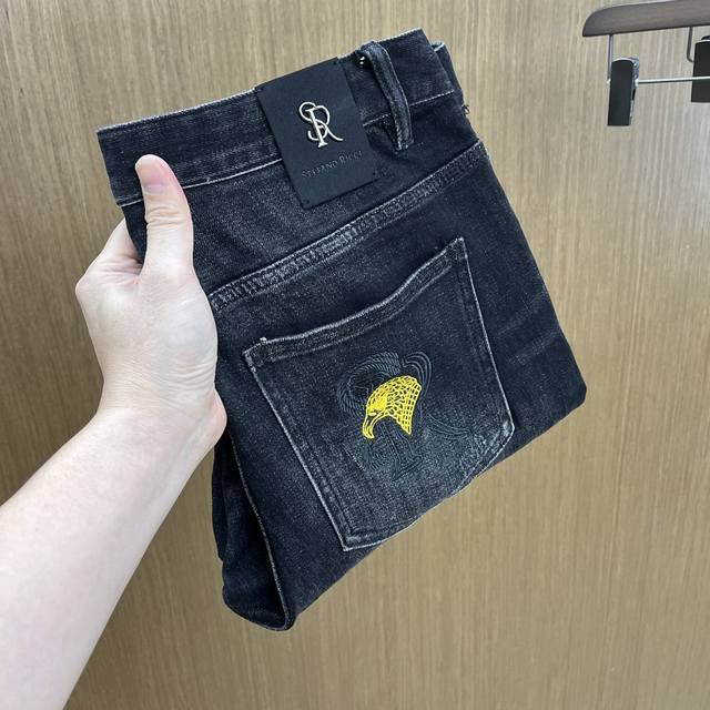 New Autumn/Winter Stella Art & Style Arrives! 2540 Autumn/Winter Hot Selling New