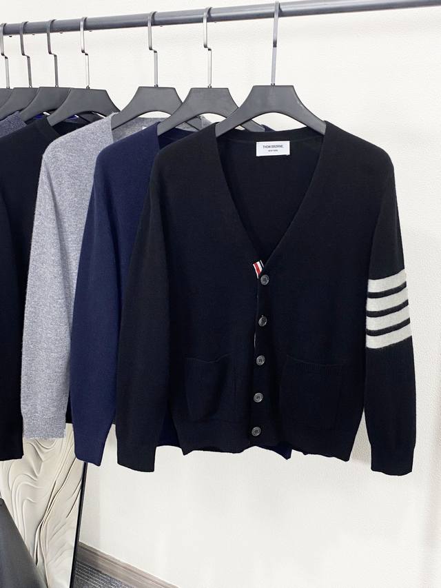 New Tom Brown! This classic "Hobbit" style cardigan for couples features a uniqu