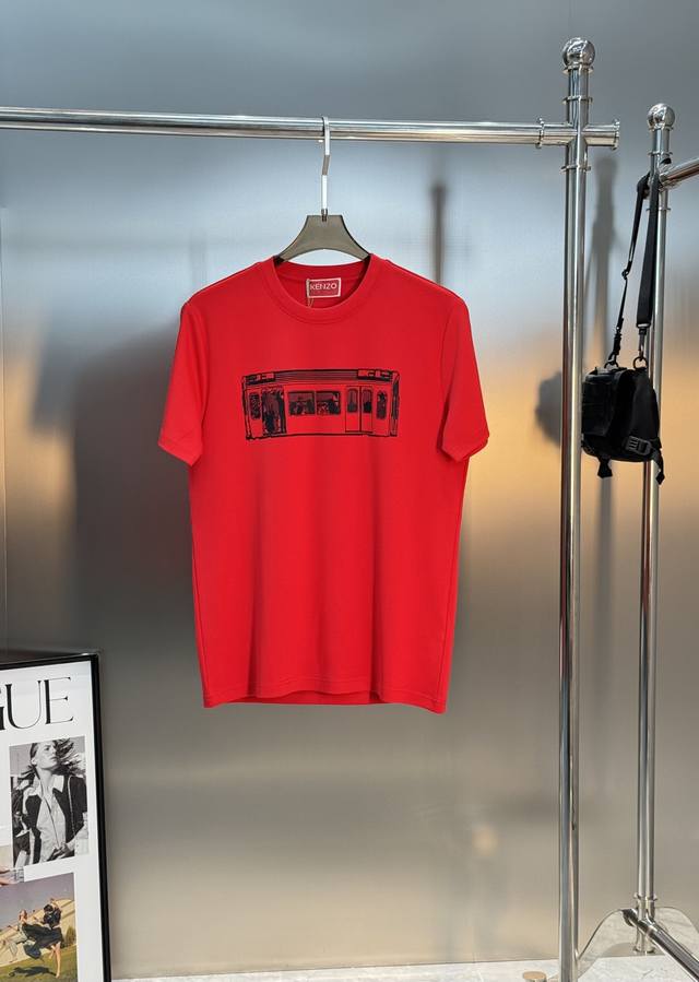 Ken Zo Takada Ken*25S New Modal T-Shirt. A classic among classics, the color sch