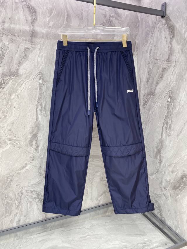 Dior 2025 New Autumn/Winter Casual Pants. Strong attention to detail and design,
