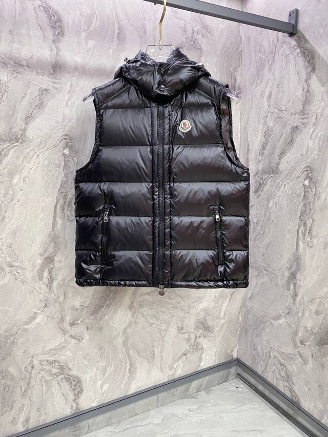 Premium Down Moncler Bormes Trading Company Channel Order Men's Hooded Down Vest
