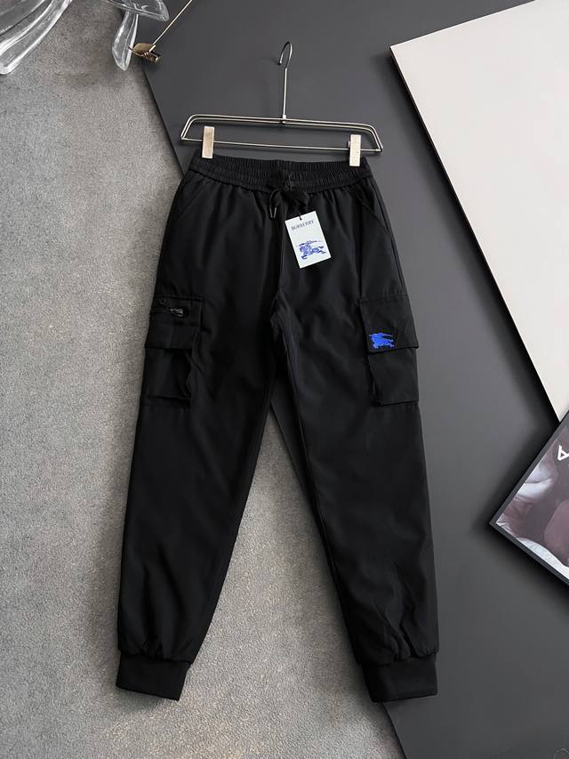 Bur Down Pants - Super Warm 2025Fw Winter Essential - Hard Shell for Wind Protec