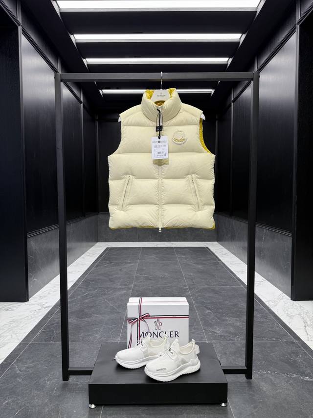 Premium Down Moncler Lipsi Down Vest, Premium Goose Down Version. Color-blocked