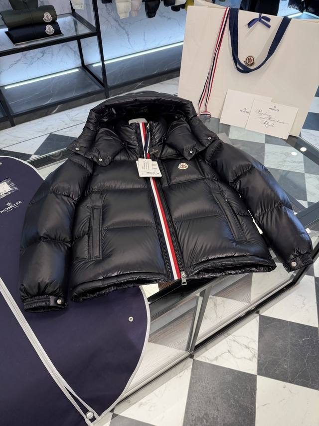 Moncler Montbeliard Premium Item. Short Men's Down Jacket/Coat (Order from Tradi