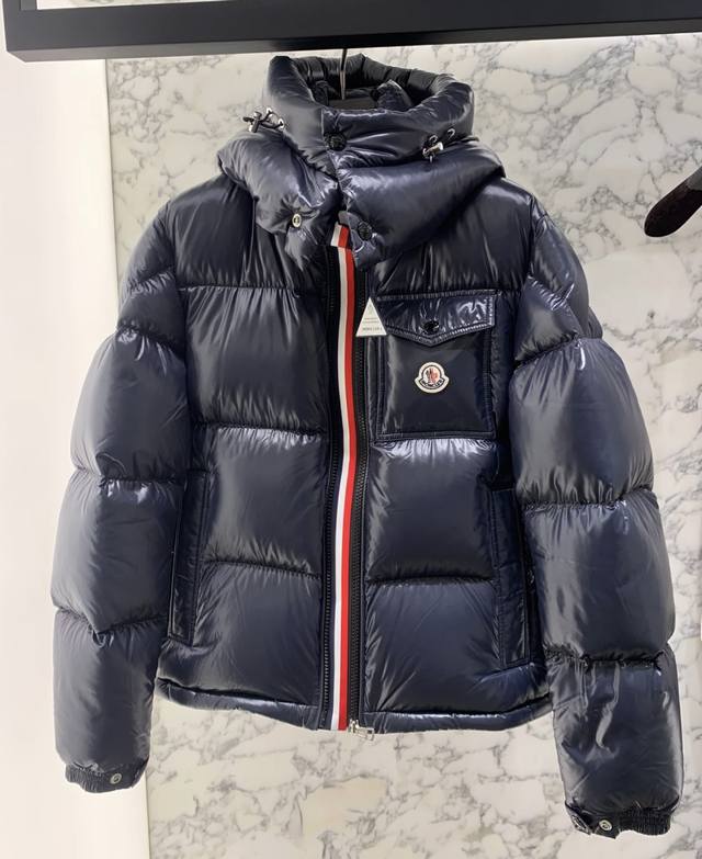 Moncler Montbeliard Striped Webbing Down Jacket. A classic, timeless favorite. L