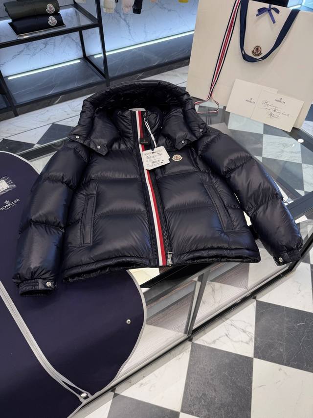 Moncler Montbeliard Limited Edition Royal Blue, Premium Quality. Short Men's Dow