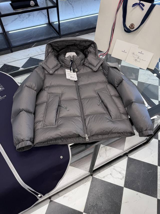 Moncler Couyere detachable hooded down jacket with a convertible stand-up collar