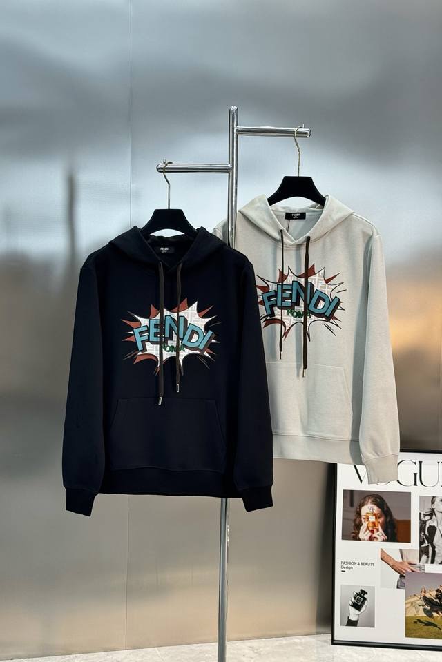 Fendi 25S New Hooded Sweatshirt, unisex, featuring the Fendi logo on the chest