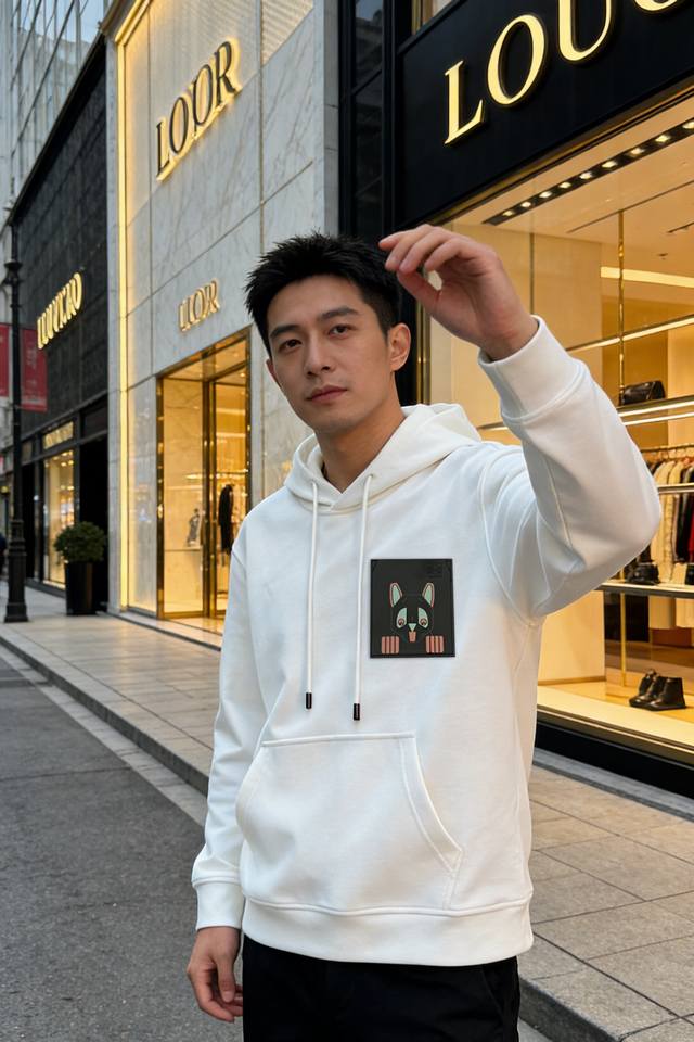 Loewe X Louis Wain Collaboration Cat Hoodie. Loewe collaborates with British ill