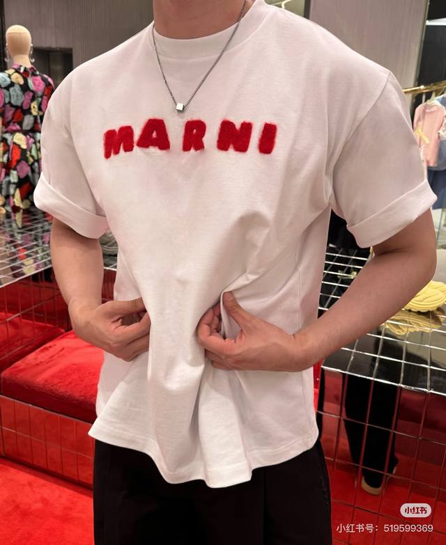 Marni 26S Original Short-Sleeve T-Shirt. Unisex classic Marni logo. Highly recog