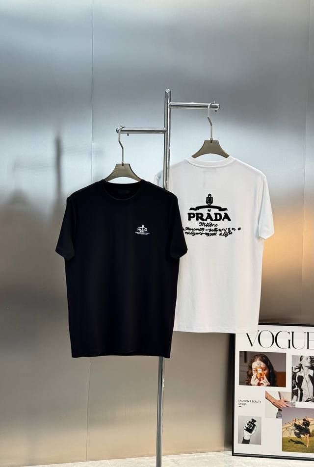 Prada 25S New Modal T-Shirt. Classic Prada logo on the chest, exquisite embroid