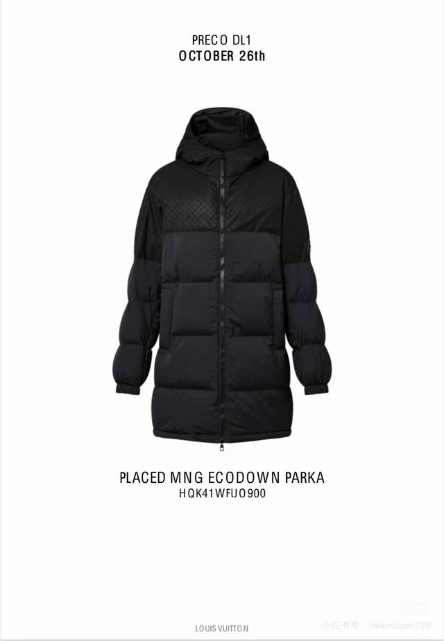 New LV Embossed Patchwork Mid-Length Down Jacket. Made with a blend of fabrics,