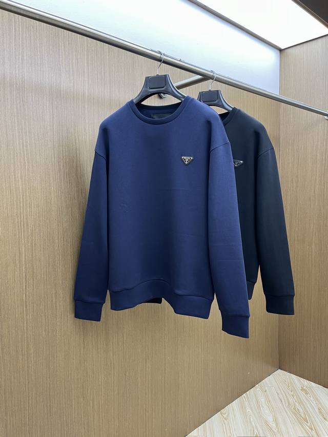 Prada 2025 Black Label Sweatshirt, a subtle yet sophisticated piece. The basic