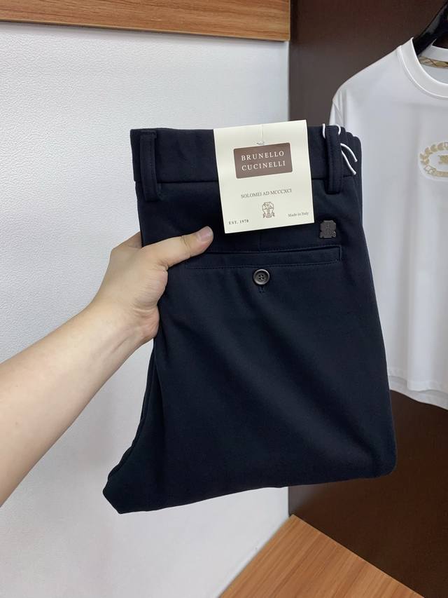 Bc New 2025 casual trousers with a clean and crisp cut, exuding urban style. Mad