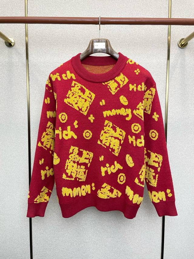 Louis Vuitton Exclusive New Original Men's Casual Sweater, New Year Sweater, Uni