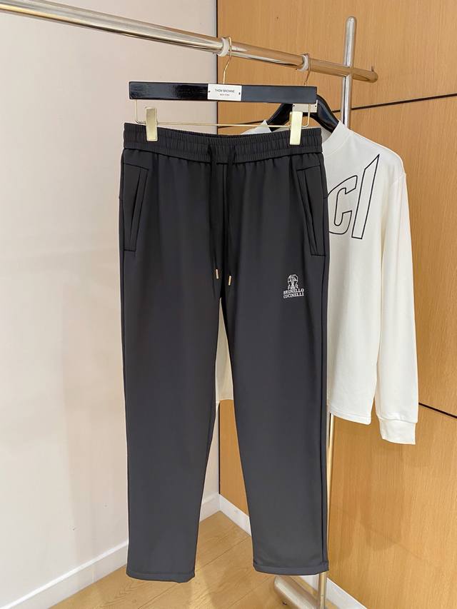 Brutti Fleece-Lined Pants, 2025 Autumn/Winter New Arrival, Casual Sweatpants. F