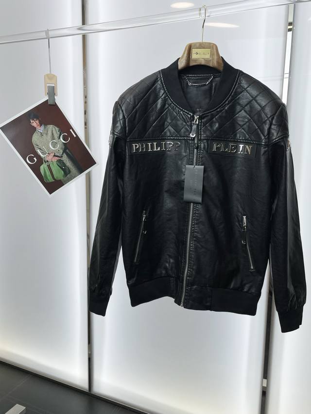 Philippines Plein is going all out to release this newest style leather jacket!