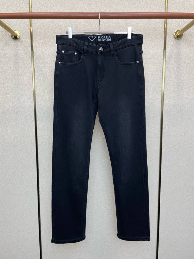 Prada is going all out to release this new casual denim jeans! High-end version
