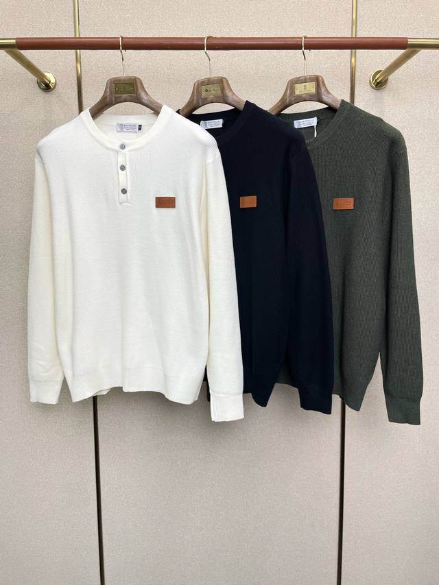 Bc-Brunello Cucineli's latest style, a must-have even if it means selling everyt