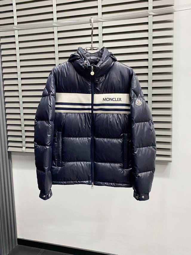 Down Jacket - Moncler's latest must-have! A new hooded down jacket for autumn/w